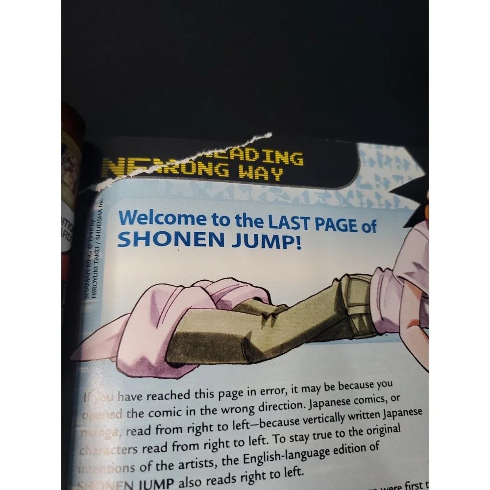 Shonen Jump - (Magazine) 2003 - (Volume 1) Issue 5 - Rare!